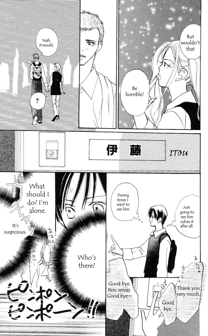 Sensei! Chapter 34 page 17 - Chapter 34