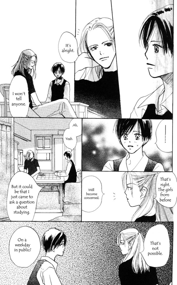 Sensei! Chapter 34 page 19 - Chapter 34