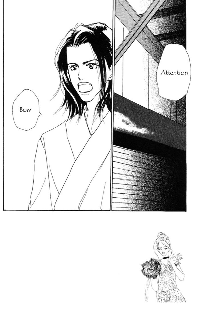 Sensei! Chapter 34 page 2 - Chapter 34
