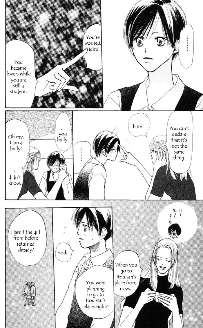 Sensei! Chapter 34 page 20 - Chapter 34