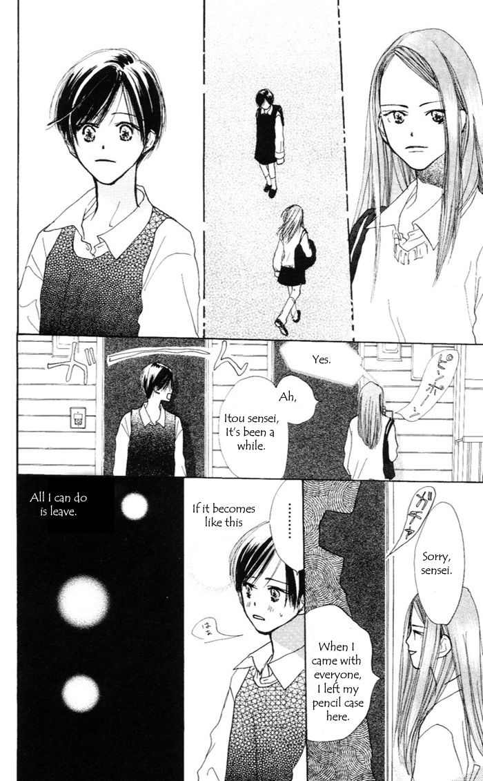 Sensei! Chapter 34 page 22 - Chapter 34