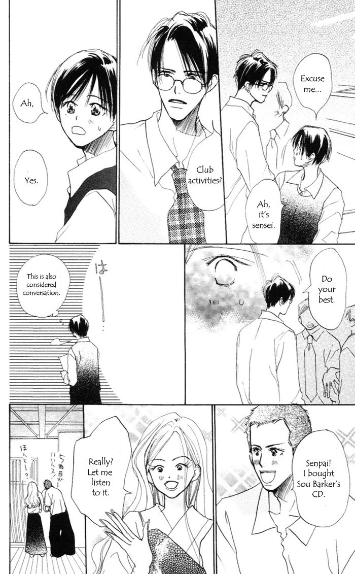 Sensei! Chapter 34 page 24 - Chapter 34
