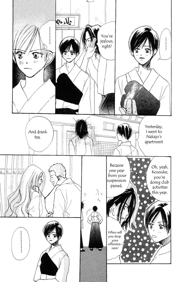 Sensei! Chapter 34 page 25 - Chapter 34
