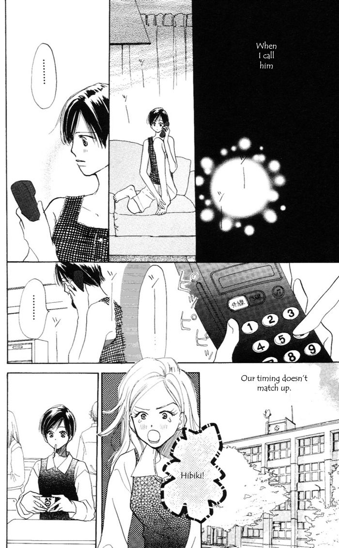 Sensei! Chapter 34 page 26 - Chapter 34