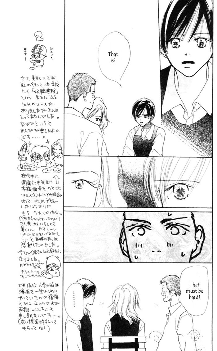 Sensei! Chapter 34 page 29 - Chapter 34