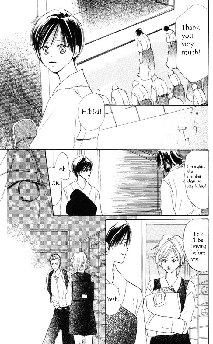 Sensei! Chapter 34 page 3 - Chapter 34