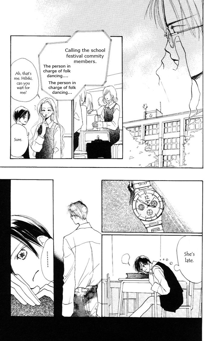 Sensei! Chapter 34 page 35 - Chapter 34