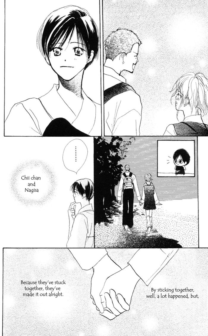 Sensei! Chapter 34 page 4 - Chapter 34