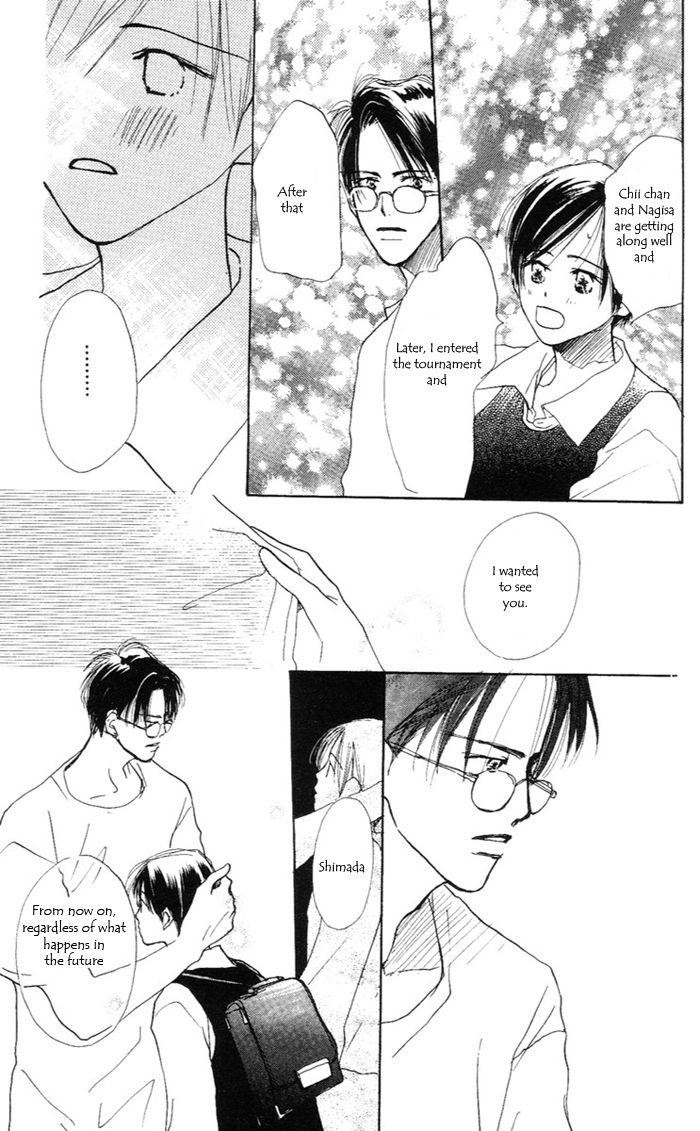 Sensei! Chapter 34 page 41 - Chapter 34