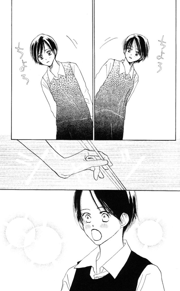 Sensei! Chapter 34 page 43 - Chapter 34