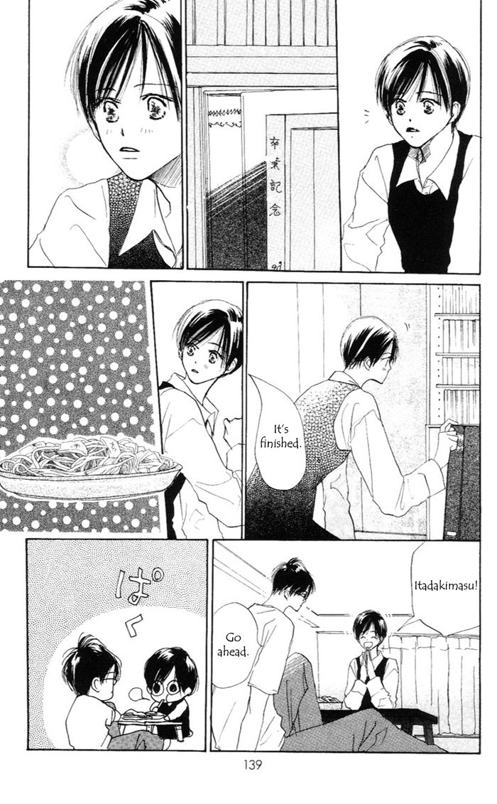 Sensei! Chapter 34 page 45 - Chapter 34