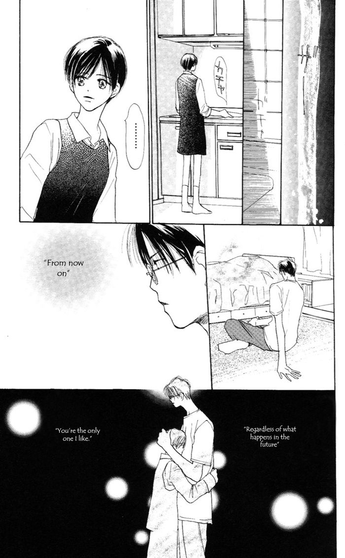 Sensei! Chapter 34 page 47 - Chapter 34