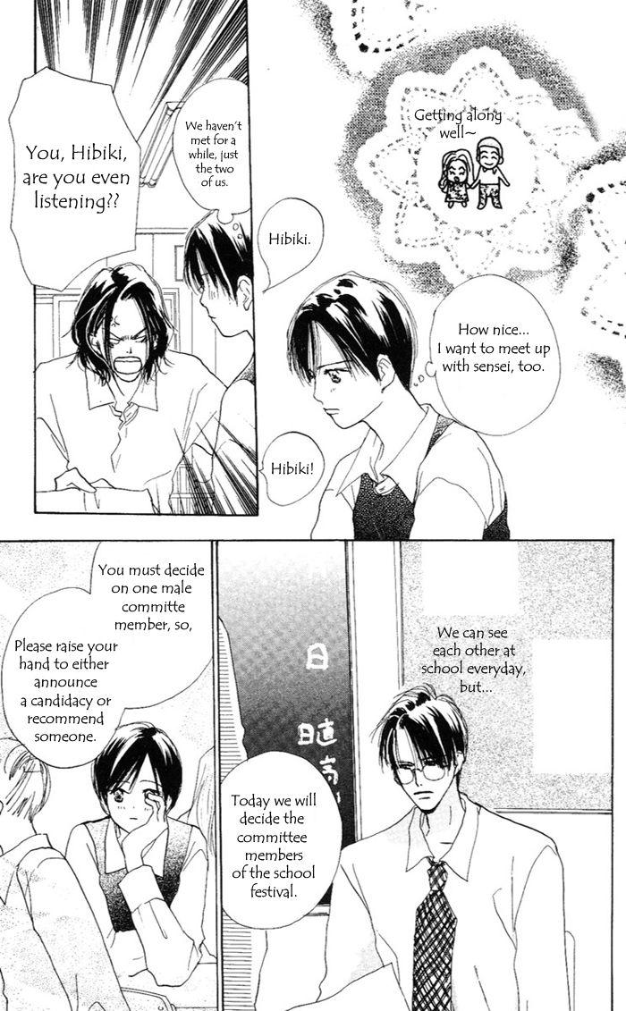 Sensei! Chapter 34 page 5 - Chapter 34