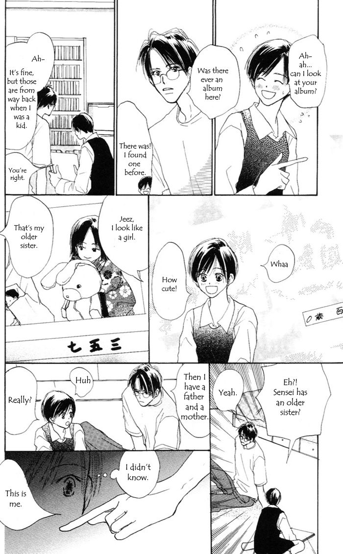 Sensei! Chapter 34 page 50 - Chapter 34
