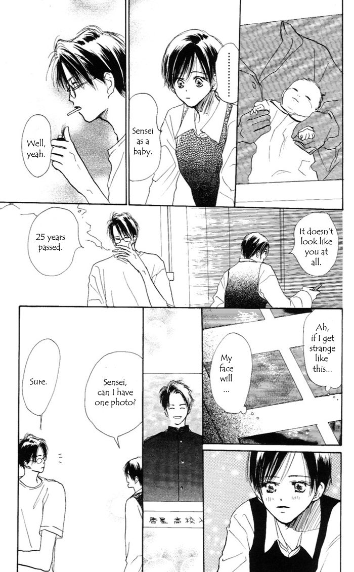 Sensei! Chapter 34 page 51 - Chapter 34