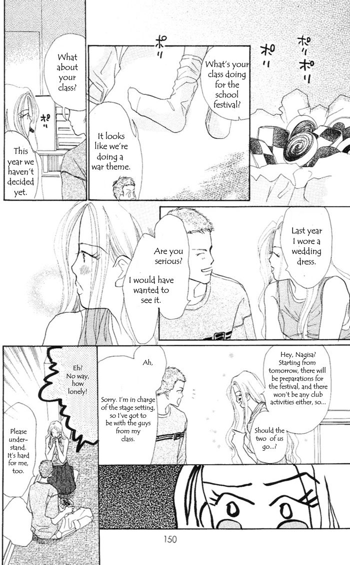 Sensei! Chapter 34 page 55 - Chapter 34