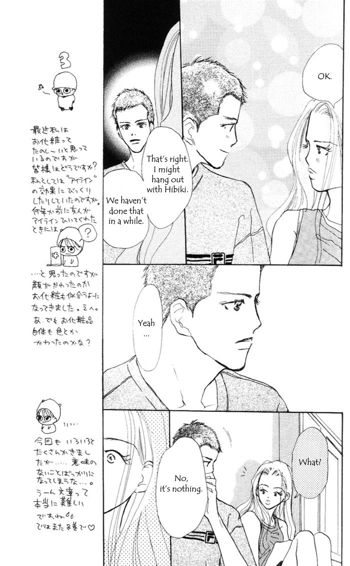 Sensei! Chapter 34 page 56 - Chapter 34