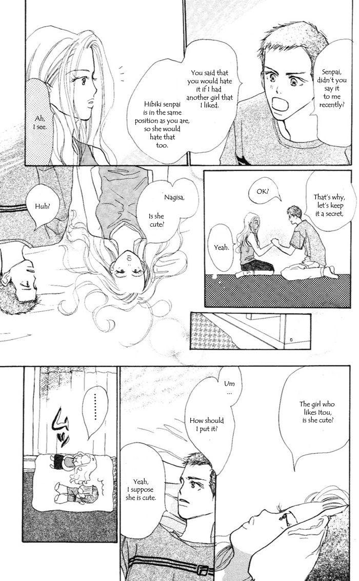 Sensei! Chapter 34 page 58 - Chapter 34