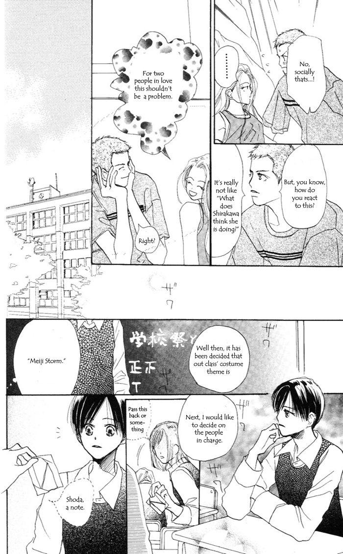 Sensei! Chapter 34 page 59 - Chapter 34
