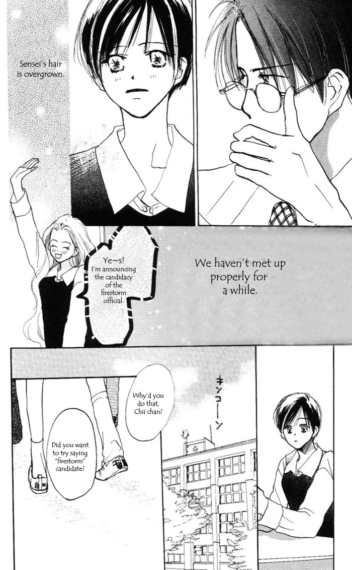 Sensei! Chapter 34 page 6 - Chapter 34