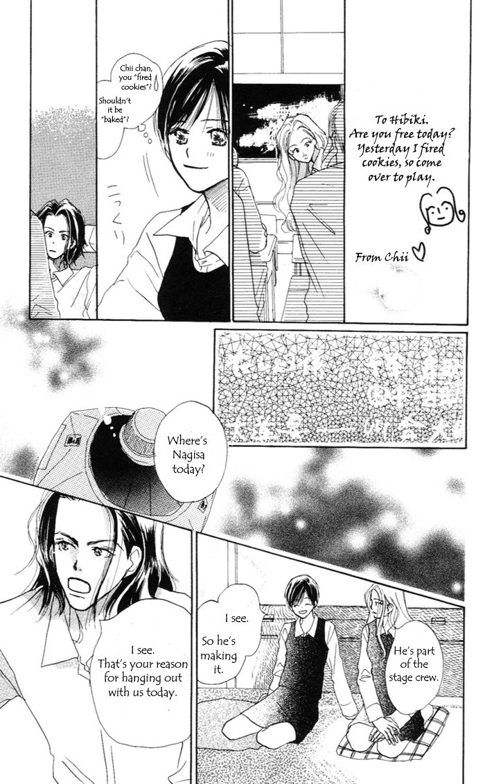 Sensei! Chapter 34 page 60 - Chapter 34