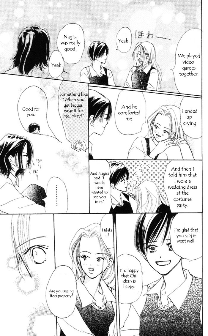 Sensei! Chapter 34 page 62 - Chapter 34