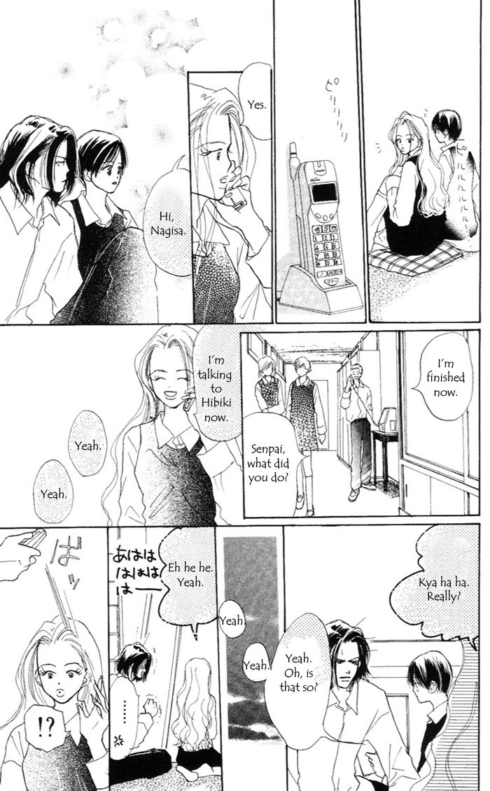 Sensei! Chapter 34 page 64 - Chapter 34