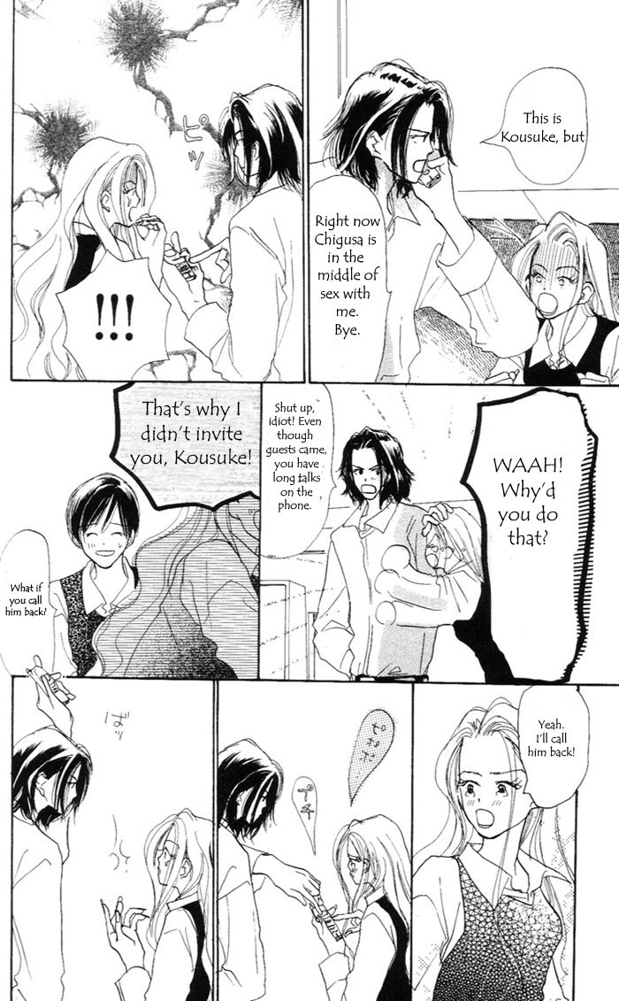 Sensei! Chapter 34 page 65 - Chapter 34