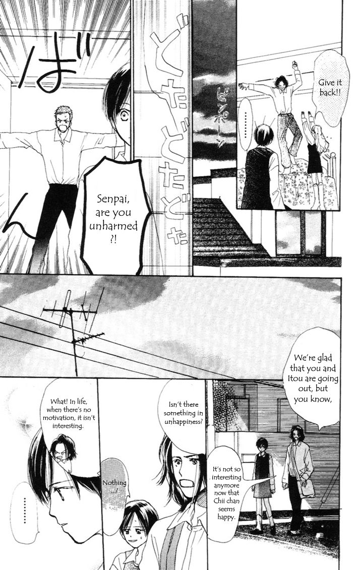 Sensei! Chapter 34 page 66 - Chapter 34
