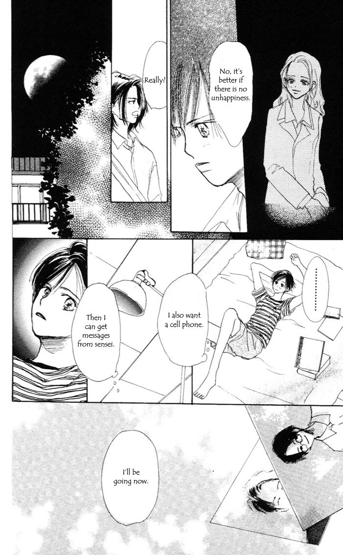 Sensei! Chapter 34 page 67 - Chapter 34