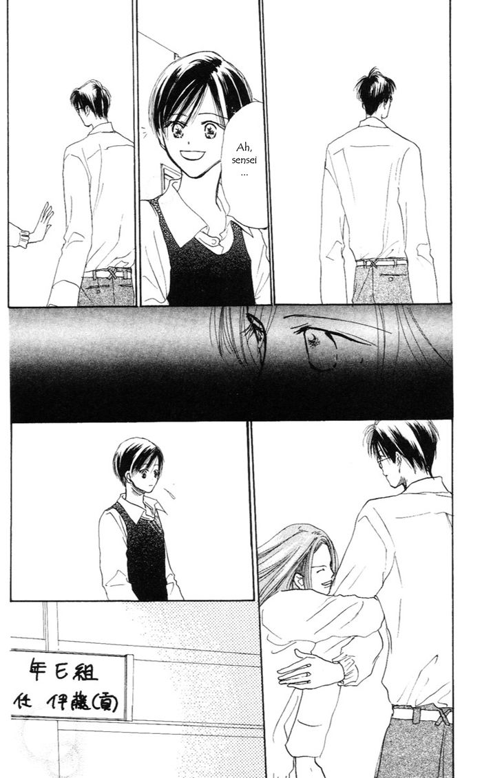 Sensei! Chapter 34 page 69 - Chapter 34