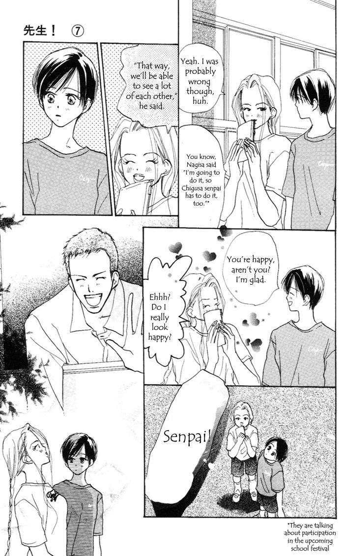 Sensei! Chapter 34 page 7 - Chapter 34