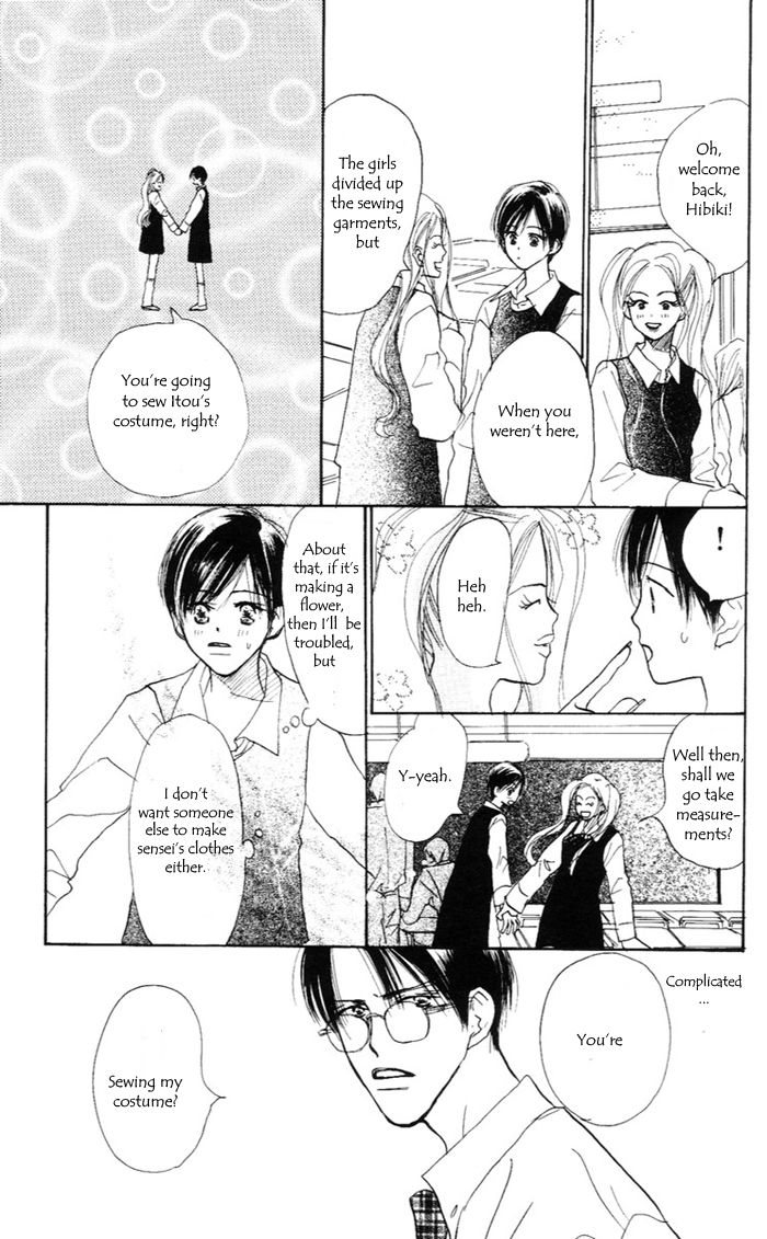 Sensei! Chapter 34 page 70 - Chapter 34