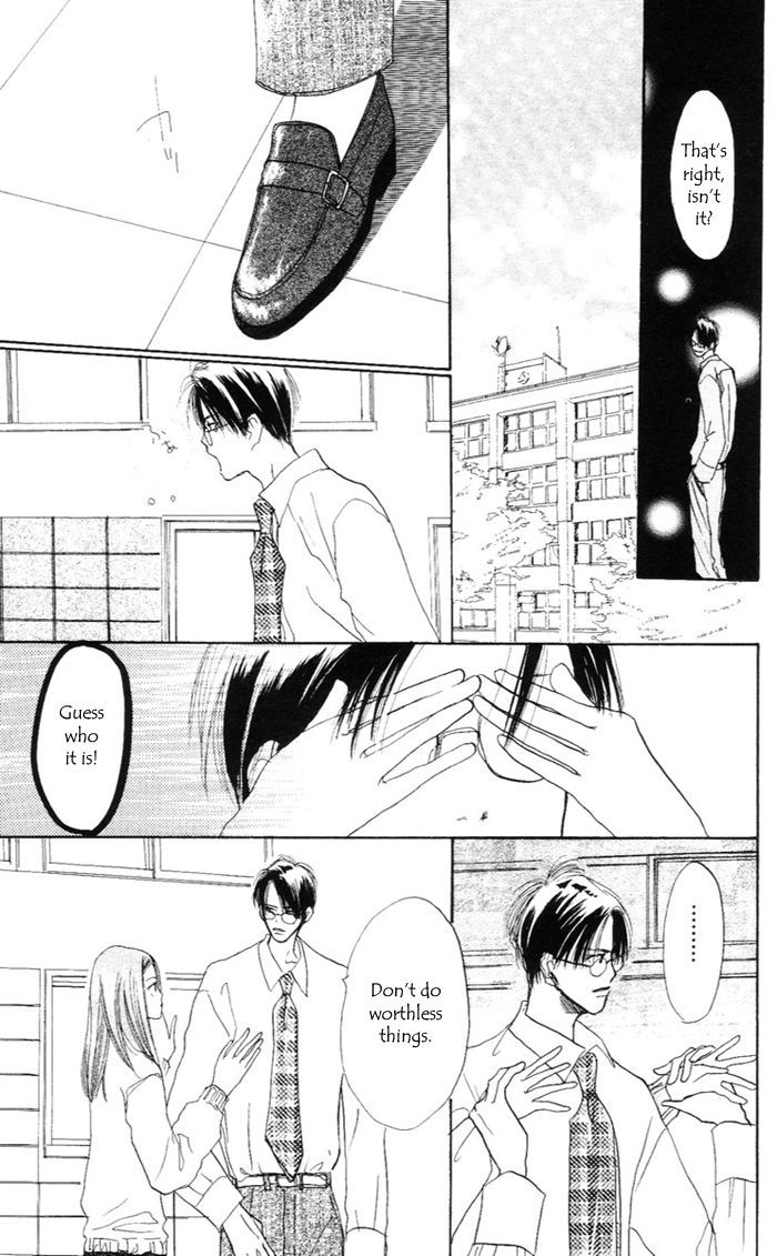 Sensei! Chapter 34 page 74 - Chapter 34