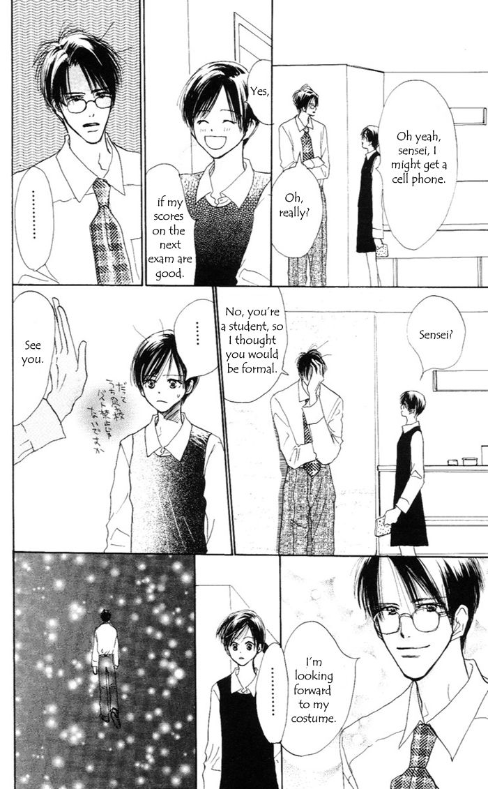 Sensei! Chapter 34 page 77 - Chapter 34
