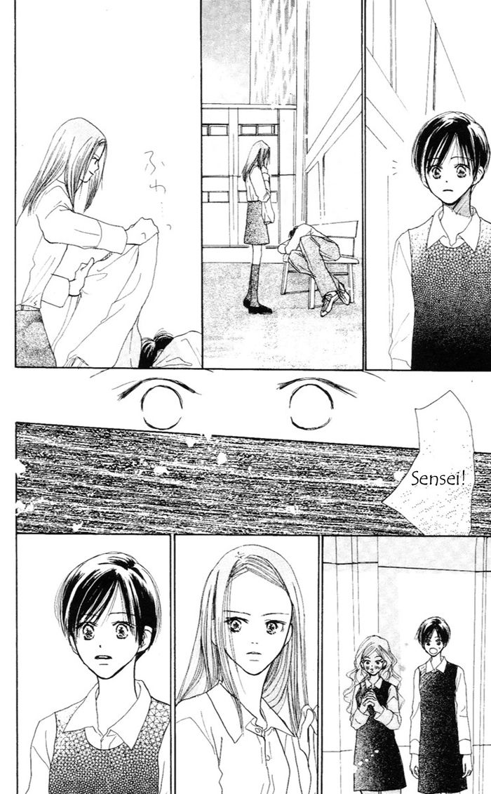 Sensei! Chapter 34 page 79 - Chapter 34