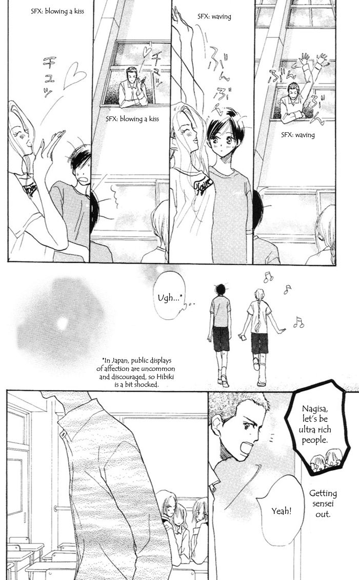 Sensei! Chapter 34 page 8 - Chapter 34
