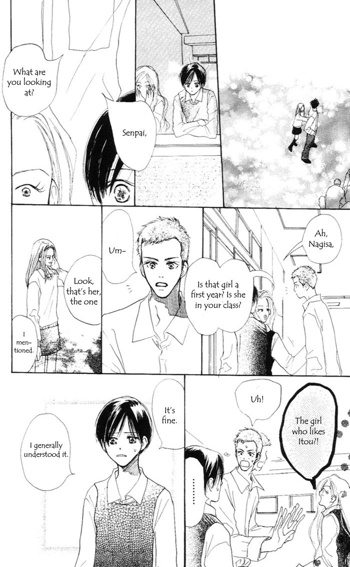 Sensei! Chapter 34 page 81 - Chapter 34