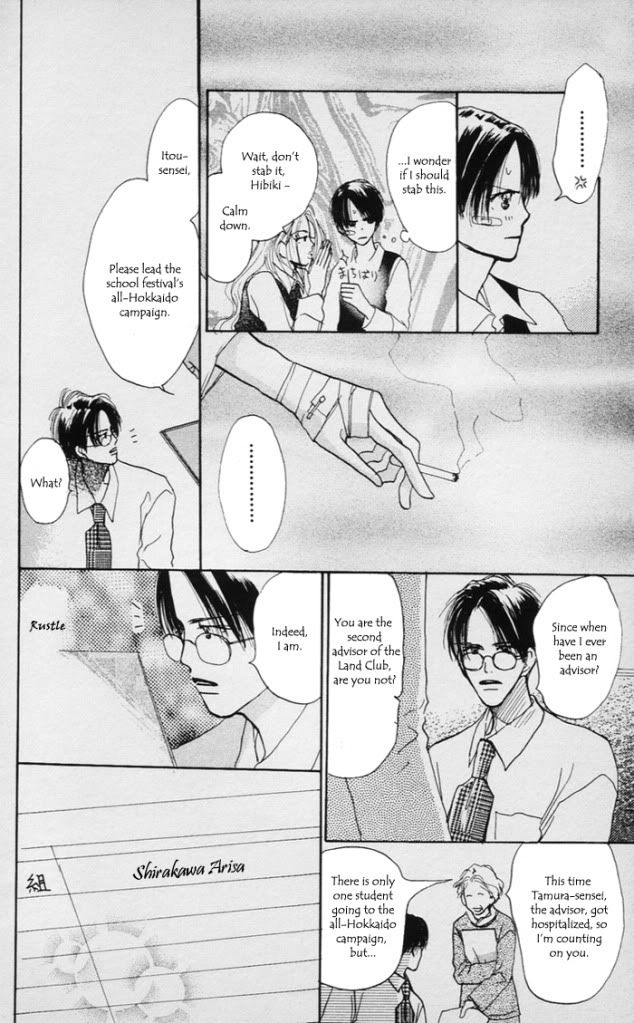 Sensei! Chapter 35 page 20 - Chapter 35