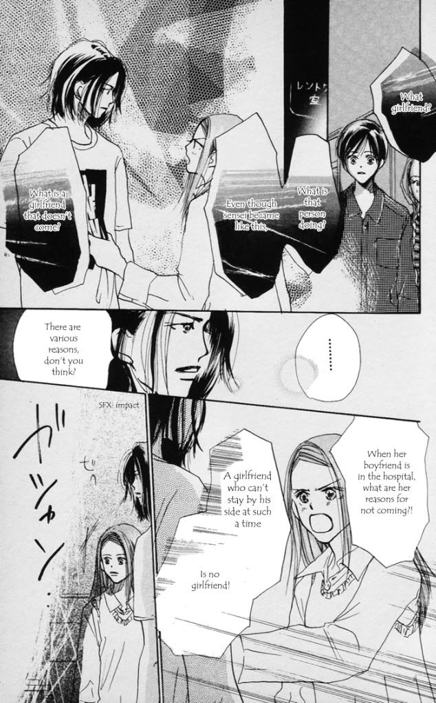 Sensei! Chapter 36 page 13 - Chapter 36