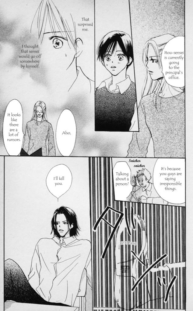 Sensei! Chapter 37 page 15 - Chapter 37