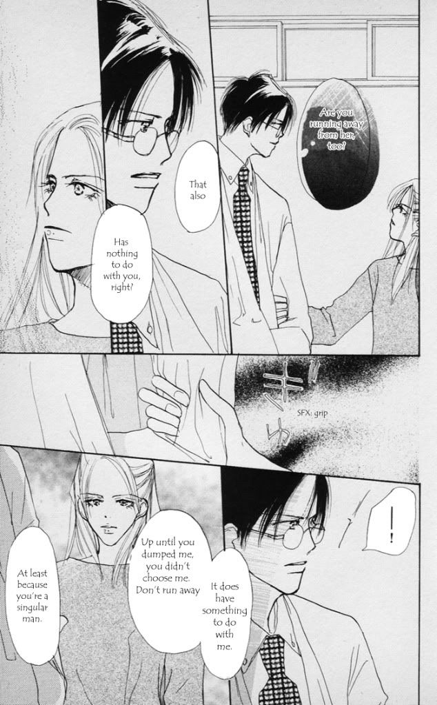 Sensei! Chapter 37 page 27 - Chapter 37