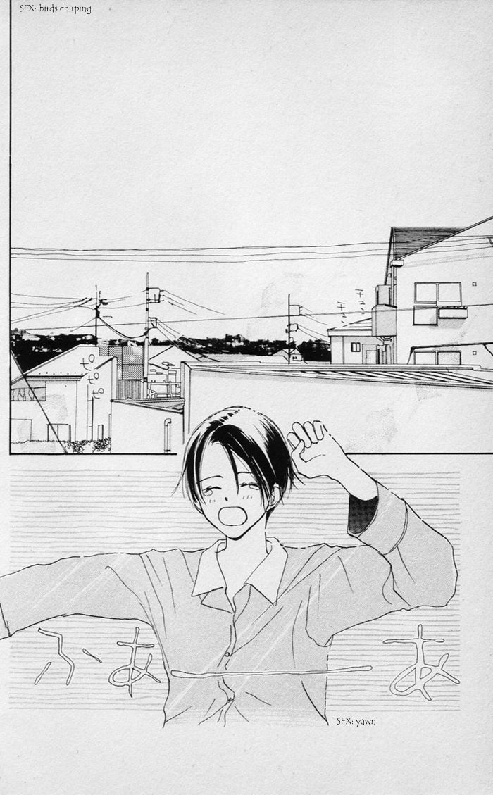 Sensei! Chapter 38 page 1 - Chapter 38