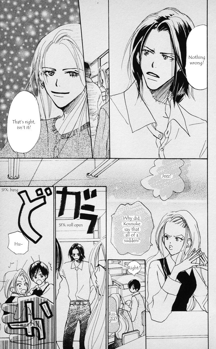 Sensei! Chapter 38 page 12 - Chapter 38