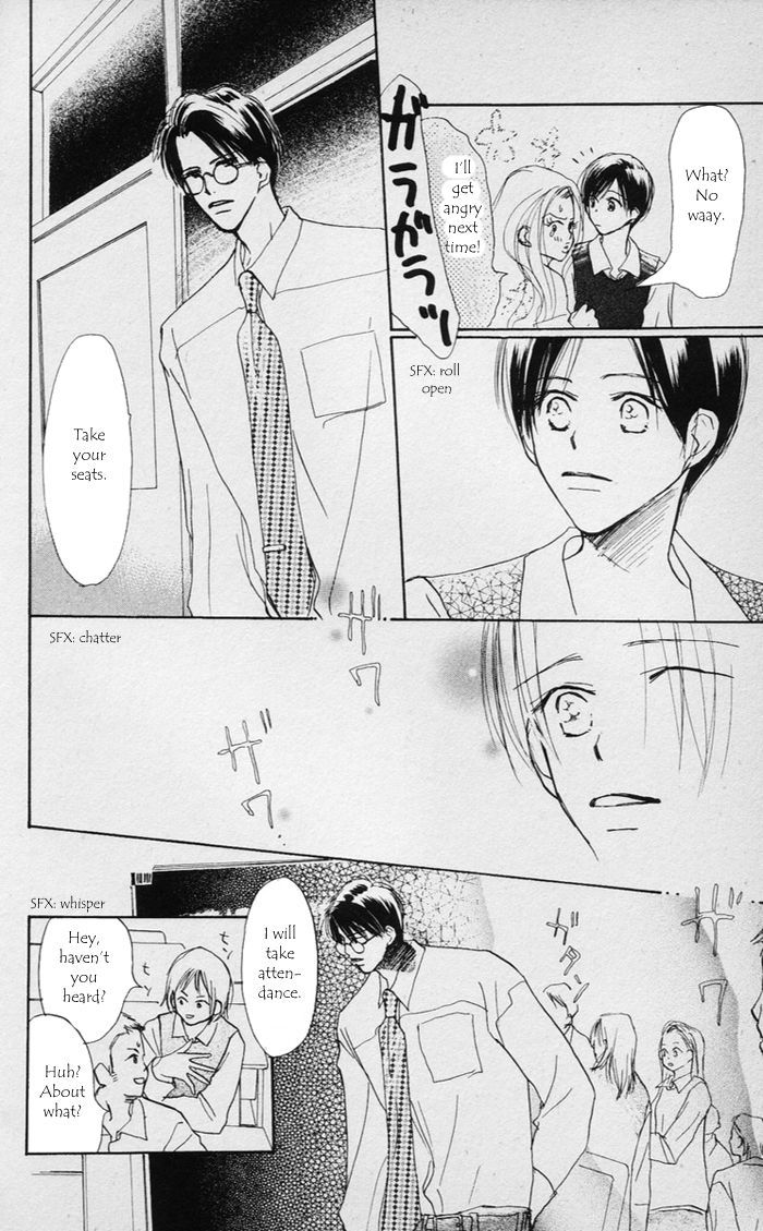 Sensei! Chapter 38 page 13 - Chapter 38