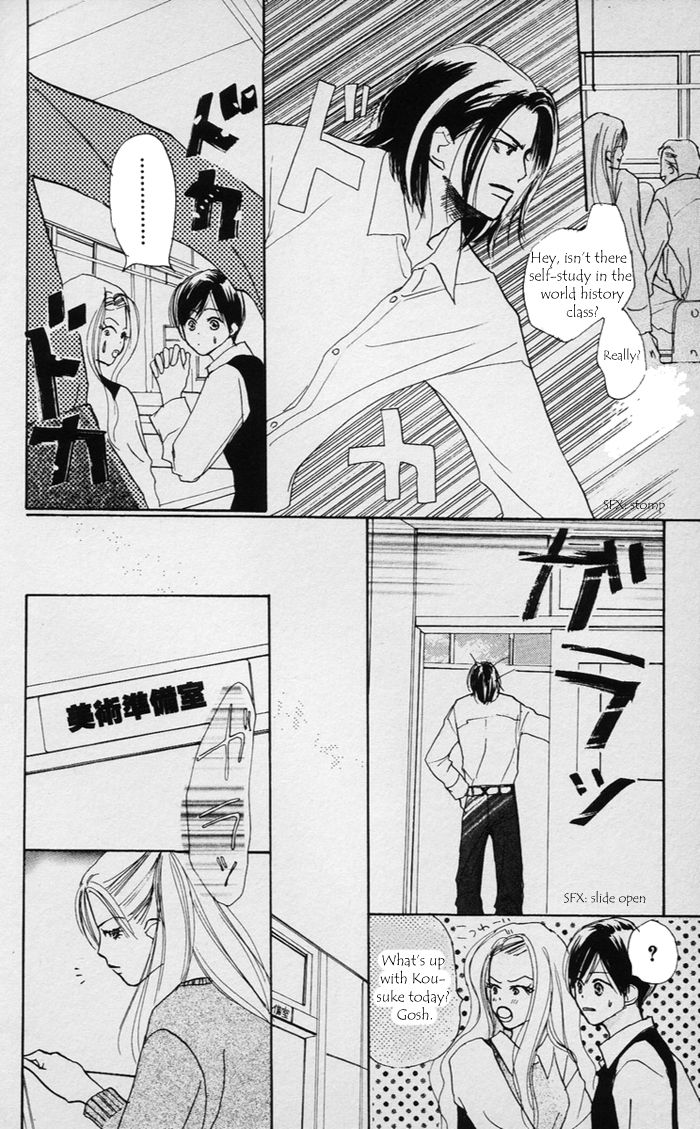 Sensei! Chapter 38 page 15 - Chapter 38