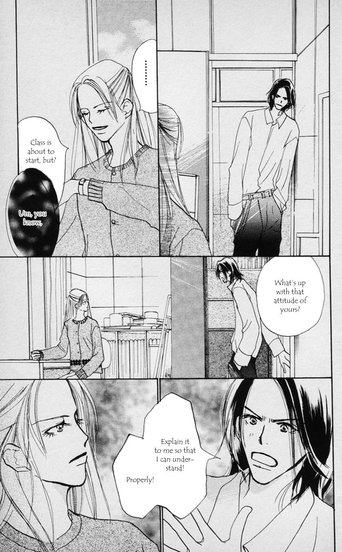 Sensei! Chapter 38 page 16 - Chapter 38