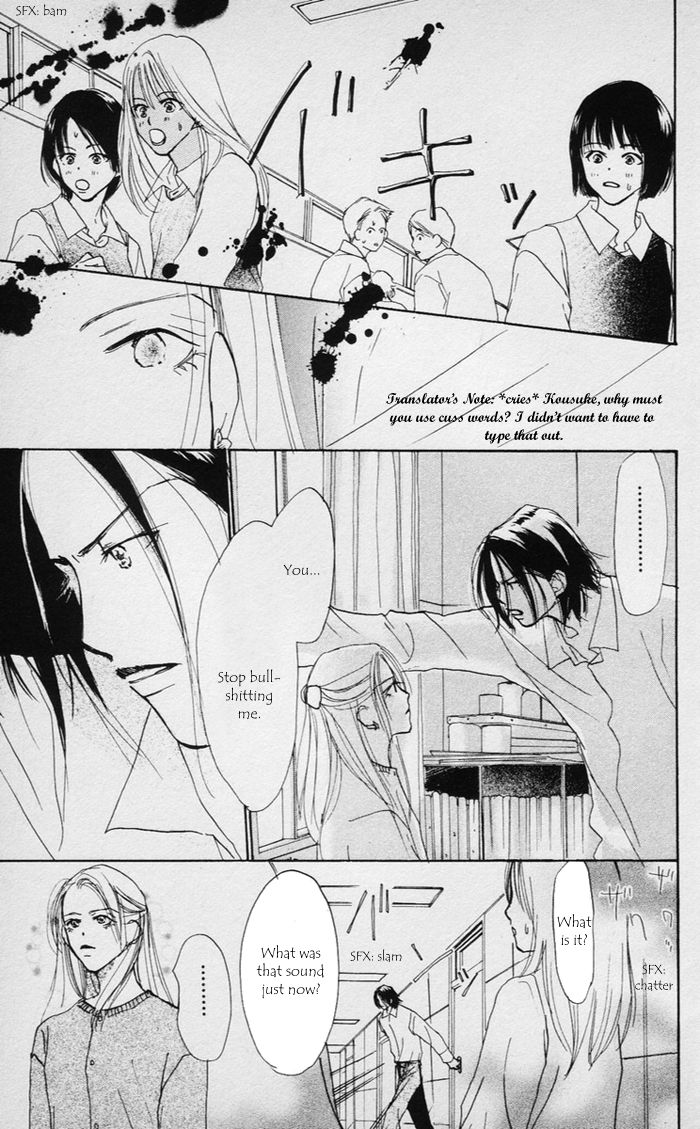 Sensei! Chapter 38 page 18 - Chapter 38