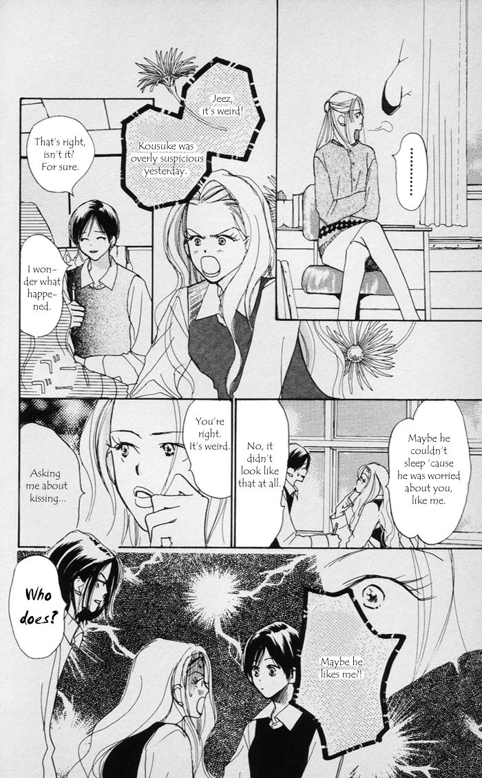Sensei! Chapter 38 page 19 - Chapter 38