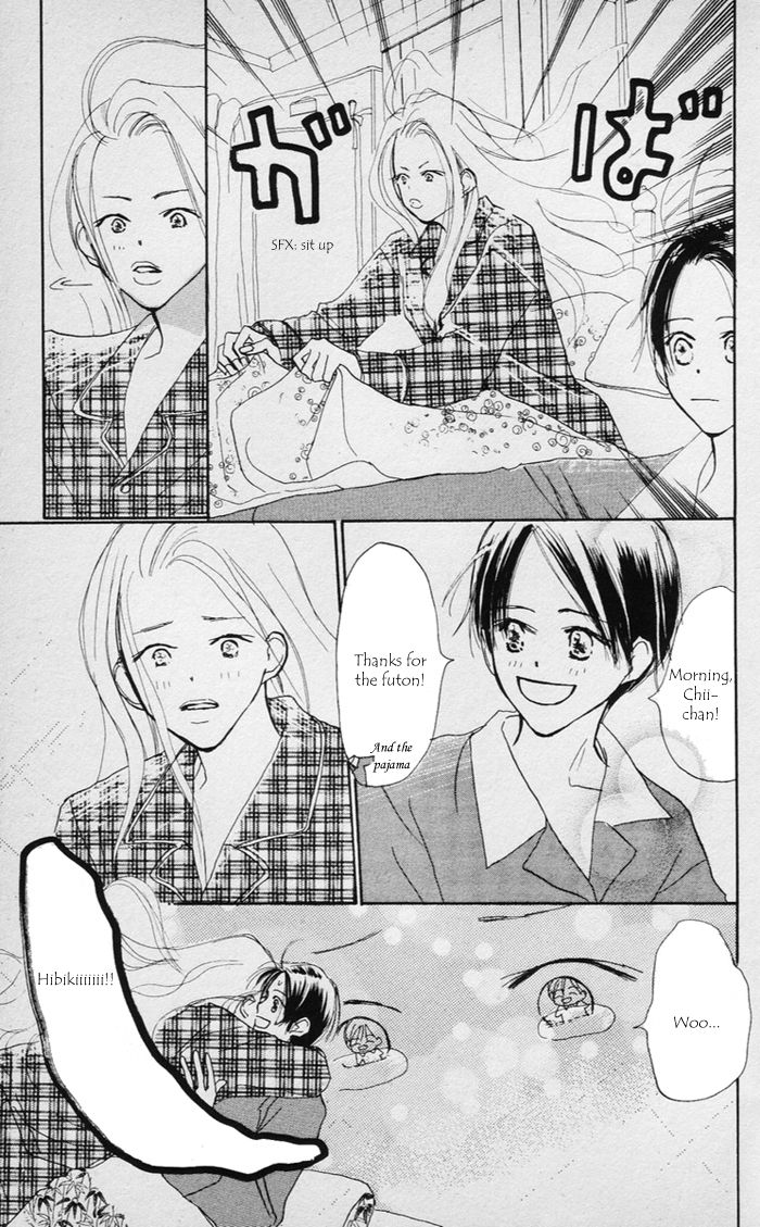 Sensei! Chapter 38 page 2 - Chapter 38